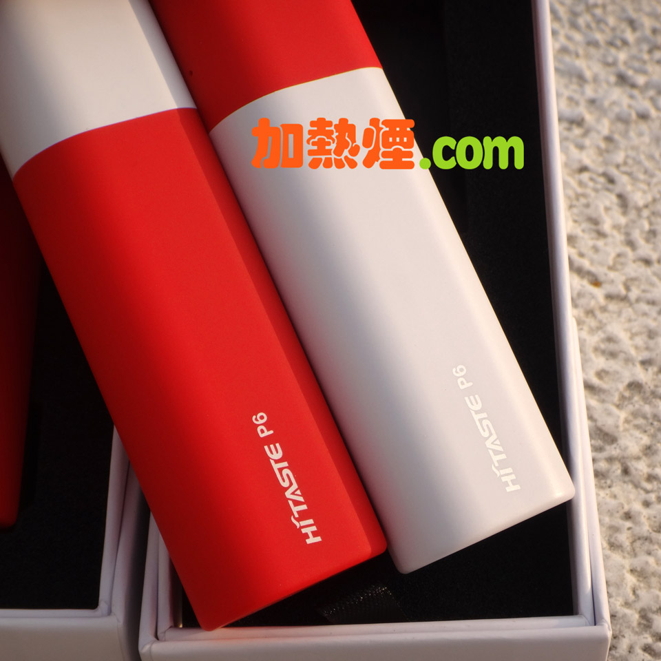 購買 HiTaste P6 紅色白色 IQOS LIL 兼容加熱煙機迎接聖誕